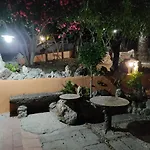 Idillio Mediterraneo 마고마다스